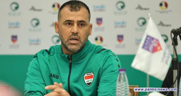 سيخالف العراق المرشح الأبرز للفوز بكأس خليجي 25 التوقعات؟